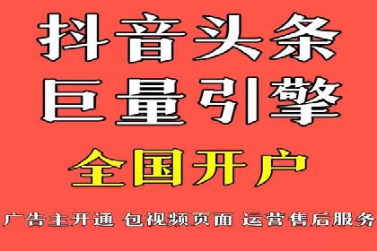 某游戏公司如何利用百度推广扩大用户群体
