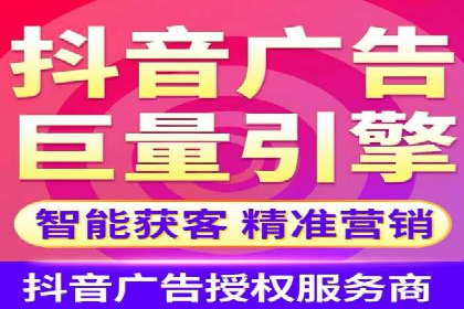 案例分析：SEM服务优化效果显著