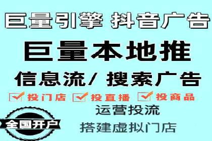 成功案例揭秘：信息流广告投放策略的五大成功案例